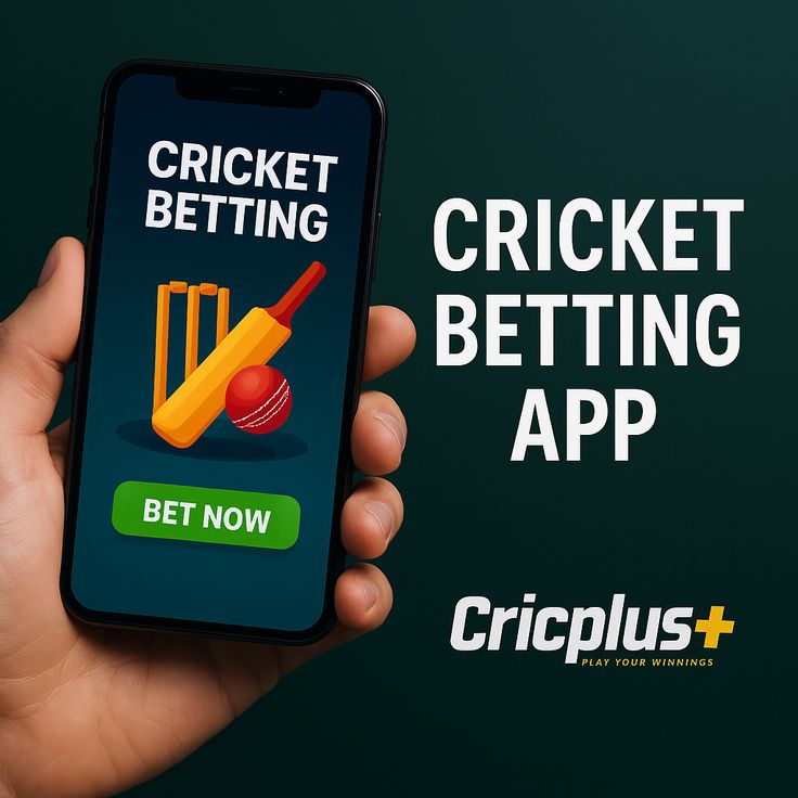 Online Cricket Betting App