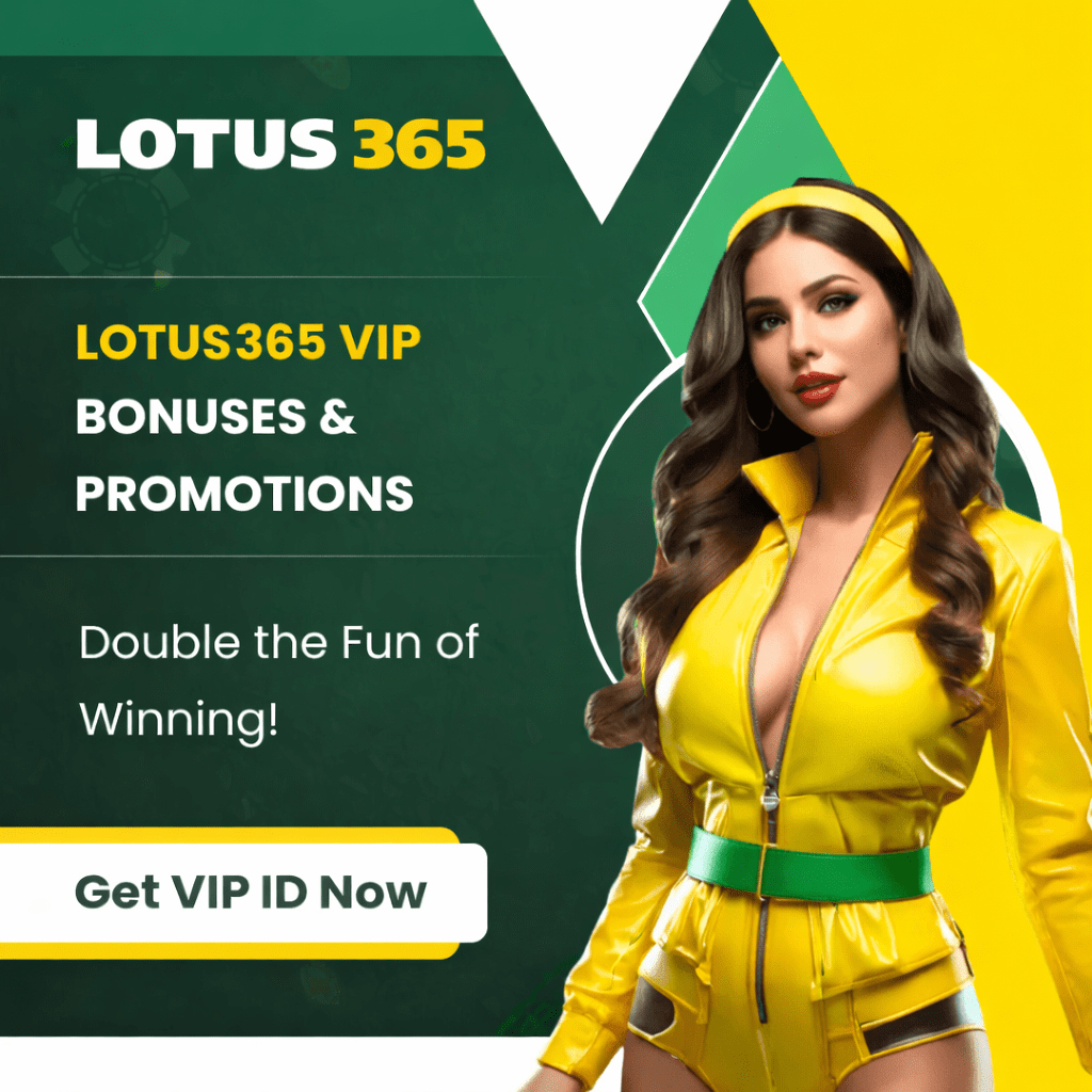 vip