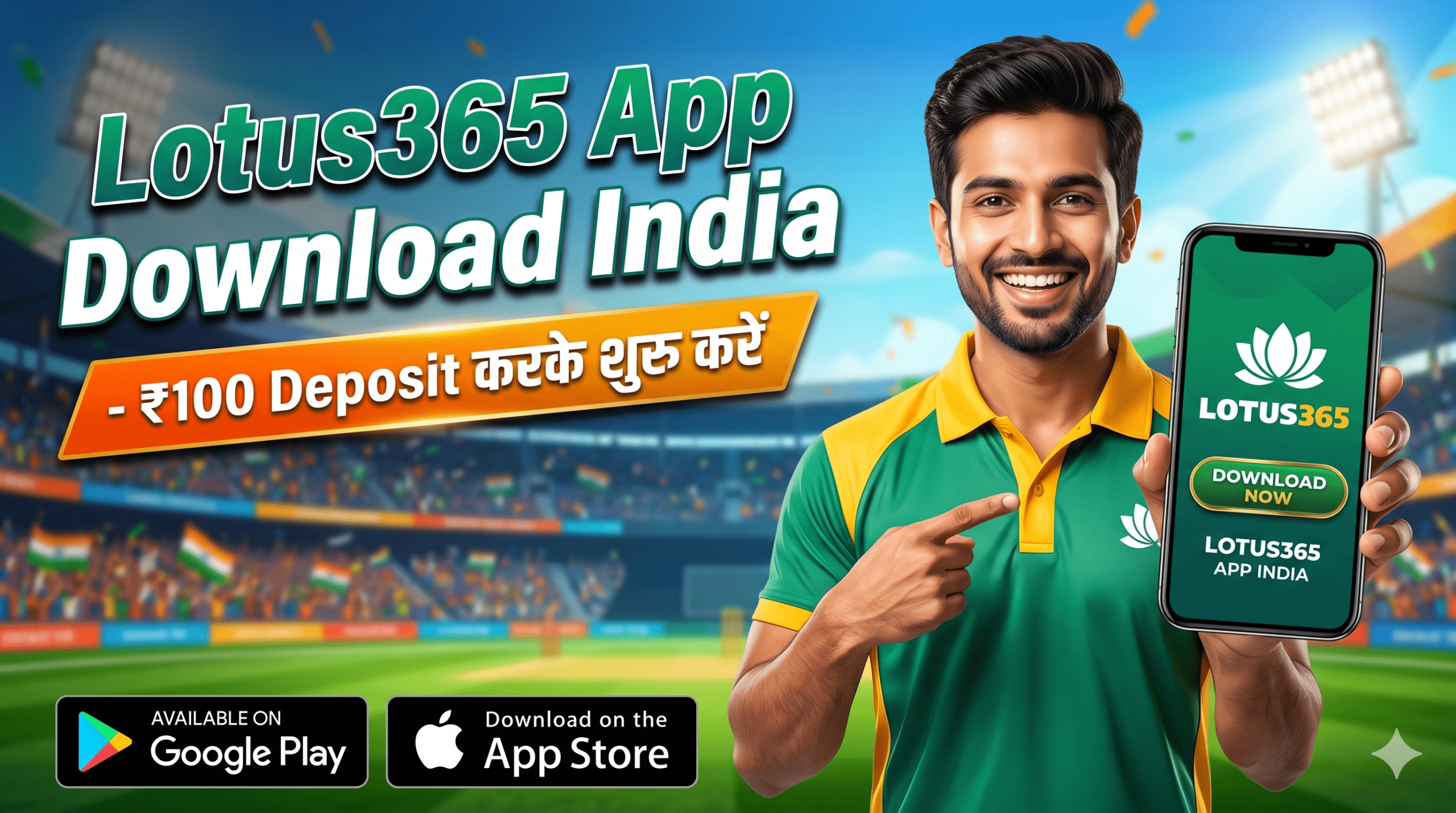 Lotus365 App Download India