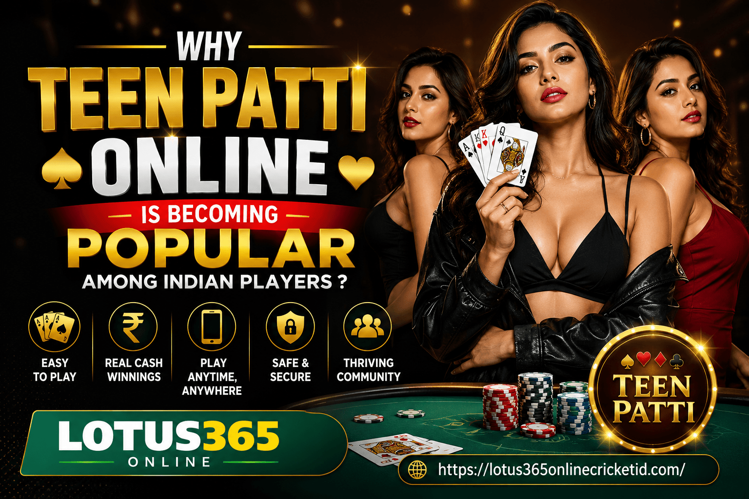 Teen Patti