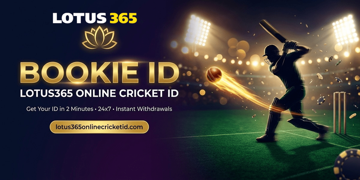 bookie id
