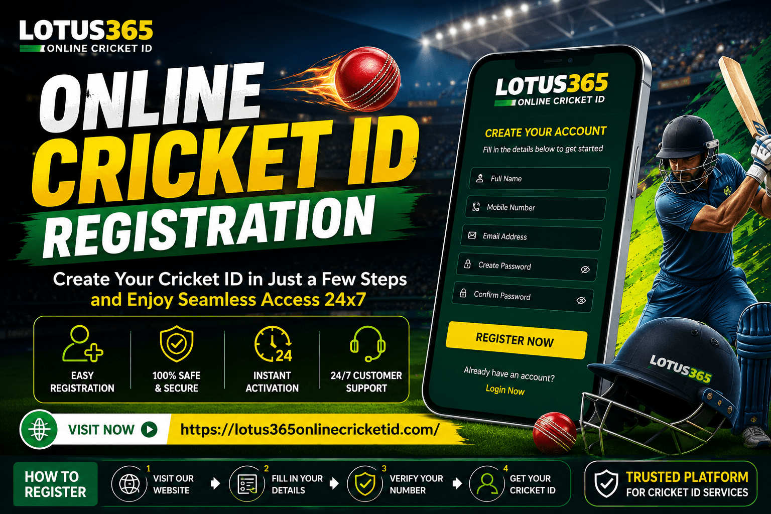 online Cricket ID registration